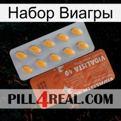 Набор Виагры 43